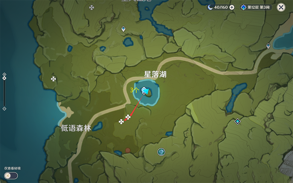 原神蒲公英籽最佳采集路线