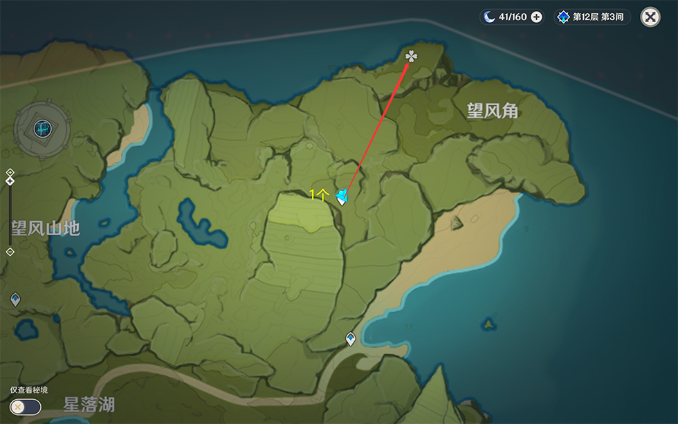 原神蒲公英籽最佳采集路线