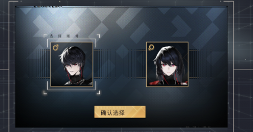 非匿名指令测试资格获取攻略