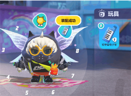 蛋仔派对电子琴怎么才能使用