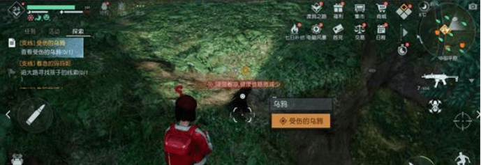 黎明觉醒乌鸦任务怎么触发