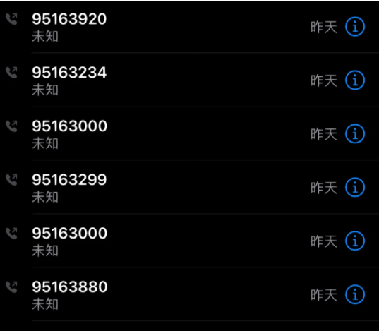 蛋仔派对人工客服怎么找