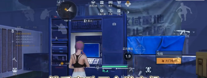 黎明觉醒恶魔头饰在哪里获得