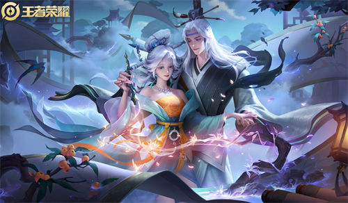 王者荣耀新赛季s30什么时候结束