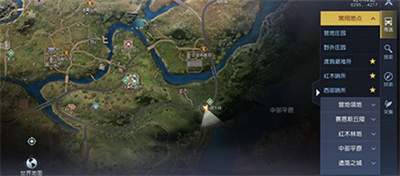 黎明觉醒小孩的心愿任务怎么做