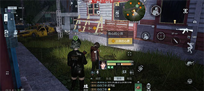 黎明觉醒小孩的心愿任务怎么做