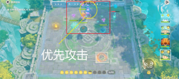 原神灵蕈棋阵第四天怎么通关