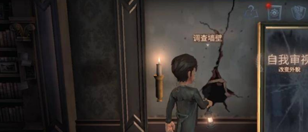 第五人格紫皮兑换码2023最新