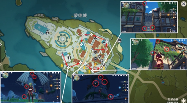原神慕风蘑菇采集地点一览