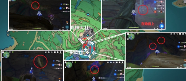 原神鬼兜虫最佳采集路线