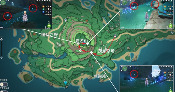 原神幽灯蕈最佳采集路线