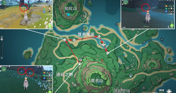 原神幽灯蕈最佳采集路线
