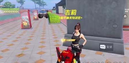 和平精英绿洲世界怎么进入