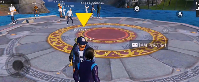 和平精英绿洲世界鱼竿怎么获得