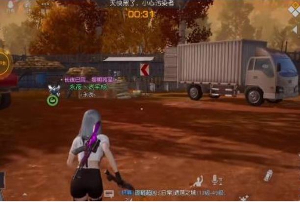 黎明觉醒幻象派对怎么触发