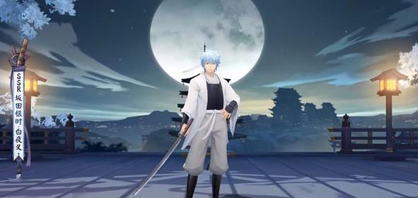 阴阳师坂田银时技能是什么