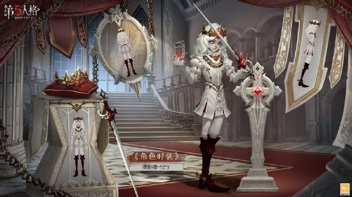 第五人格噩梦圣洁怎么获得