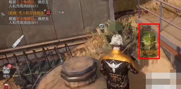 黎明觉醒铁棘箱怎么开