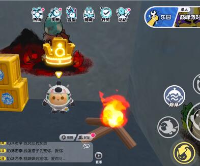 蛋仔派对皇冠怎么拿恐龙赛季