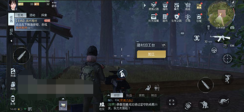黎明觉醒背包满了怎么办