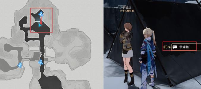 崩坏星穹铁道冬城陷阱成就怎么完成