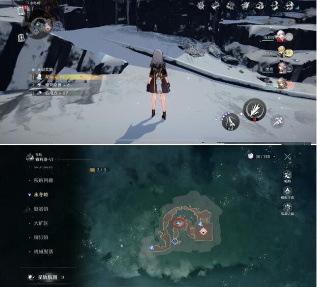 崩坏星穹铁道次元扑满位置在哪