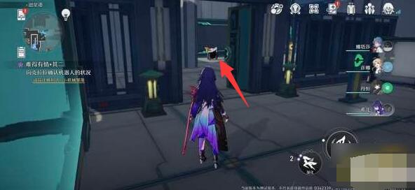 崩坏星穹铁道次元扑满位置在哪