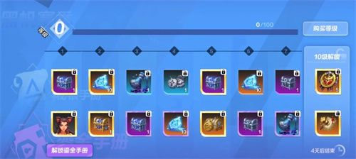 火炬之光无限高级自动拾取在哪里打开