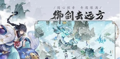 我的御剑日记玄兔阵容怎么搭配