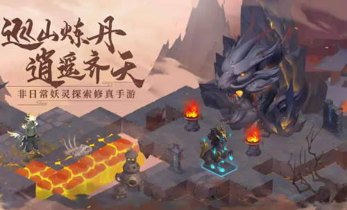 我的御剑日记旱魃阵容怎么搭配
