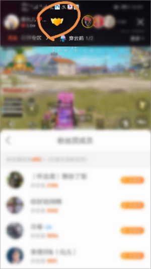 快手取消关注会退出粉丝团吗