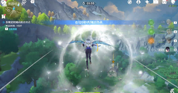 原神诸景巡礼第一天怎么完成