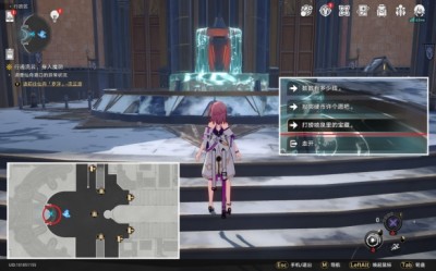 崩坏星穹铁道业报成就怎么解锁