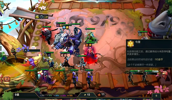 云顶之弈s9霸王龙怎么玩