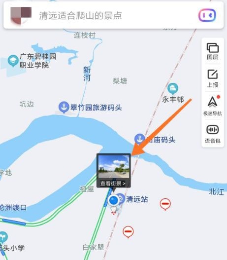 百度地图3d实景地图怎么打开
