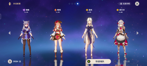 原神wiki官网网址入口是什么