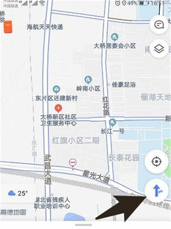 高德地图查两个地方的路线怎么看