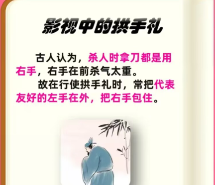 淘宝大赢家10.19答案