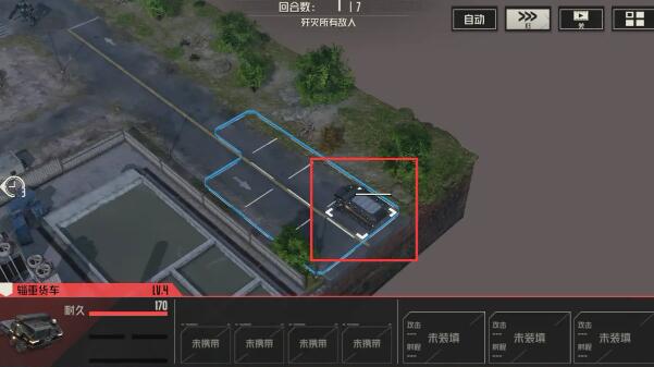 钢岚宝箱位置在哪