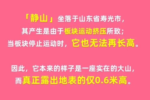 淘宝大赢家12.18答案