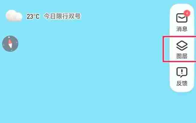 腾讯地图星空地图怎么查看